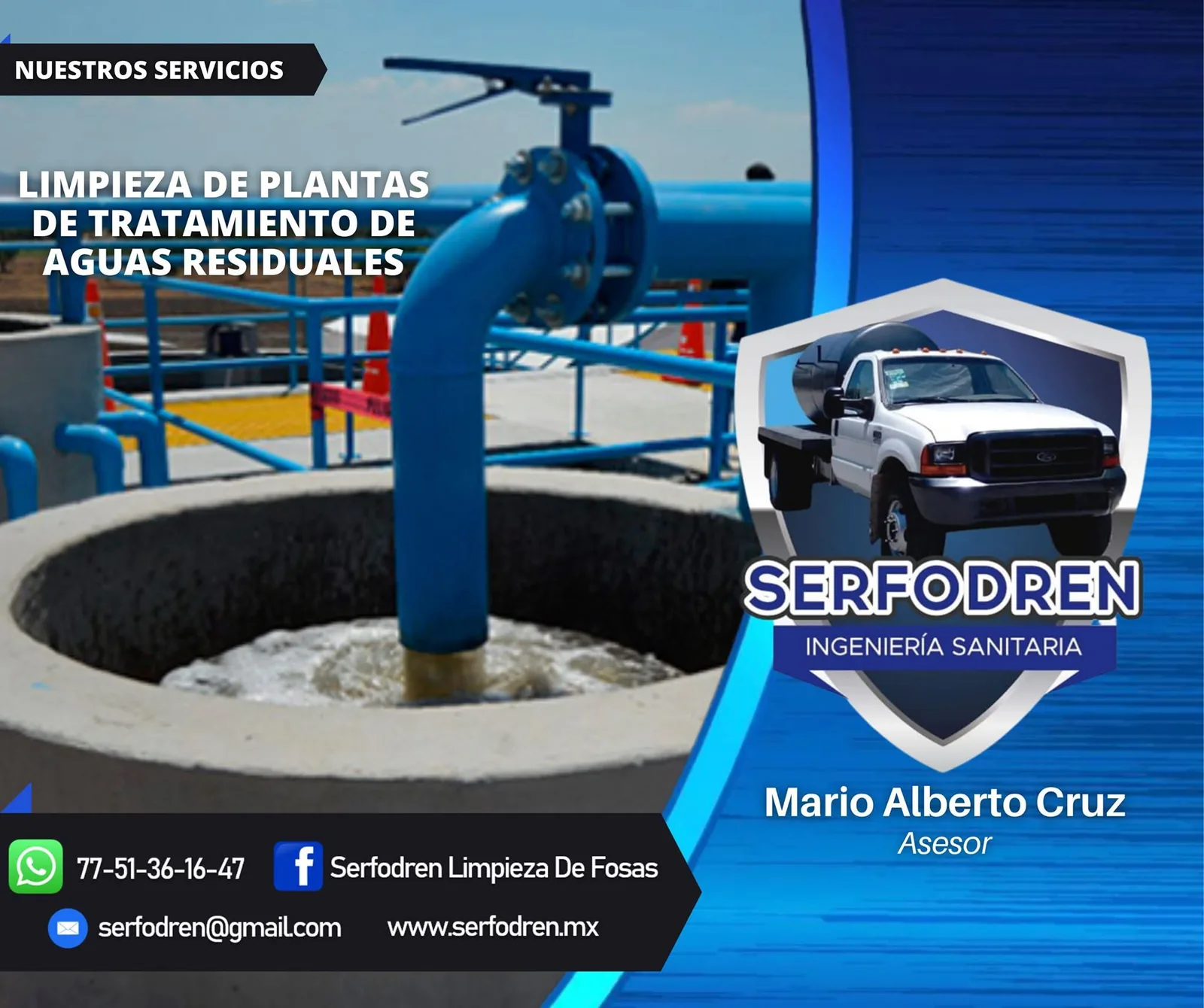Planta de tratamiento de aguas residuales